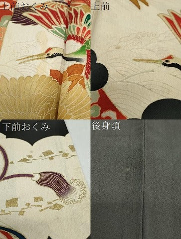 平和屋着物●アンティーク　大正ロマン　振袖　扇面宝尽くし飛鶴文　黒地　金彩　正絹　逸品　DABB0875ud