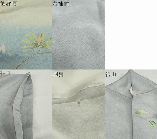 平和屋着物●訪問着 友禅 作家物 風景草花文 暈し染め 正絹 逸品 DABB0878ud