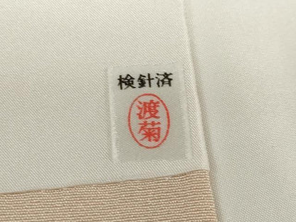 平和屋着物●訪問着 駒刺繍 短冊草花文 暈し染め 金彩 ロング丈 正絹 逸品 DABB0879ud