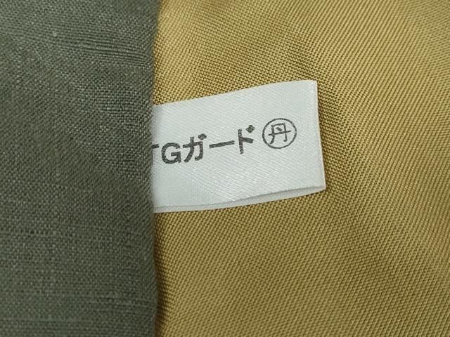 平和屋着物●男性 結城紬 色無地 老竹色 証紙付き 正絹 逸品 DABB0882ud