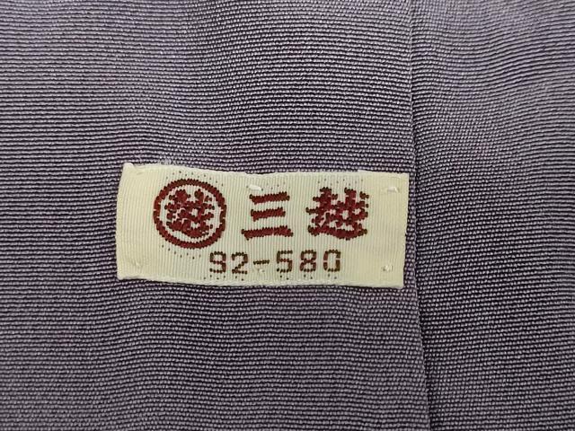 平和屋着物●上質な小紋 雪輪抽象文様 蝙蝠 三越扱い 正絹 逸品 DABB0884ud