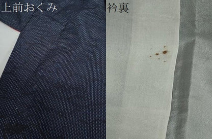 平和屋着物●結城紬 花尽くし文 正絹 逸品 DABB0888ud