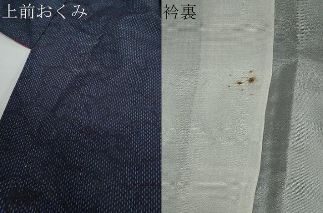 平和屋着物●結城紬 花尽くし文 正絹 逸品 DABB0888ud