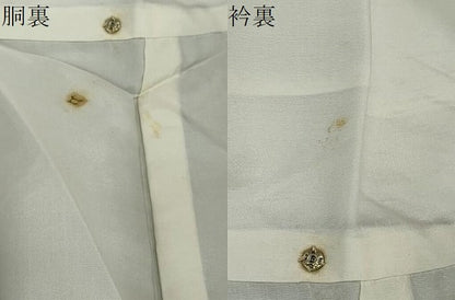 平和屋着物●本場大島紬 7マルキ 草花文 和田紬工場謹製 証紙付き 正絹 逸品 DABB0889ud