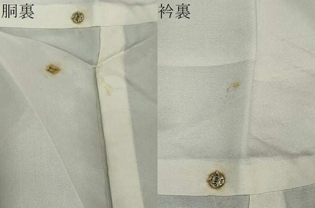 平和屋着物●本場大島紬 7マルキ 草花文 和田紬工場謹製 証紙付き 正絹 逸品 DABB0889ud