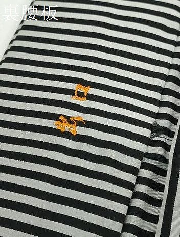 平和屋着物●男性 馬乗り袴 縞 正絹 逸品 DABB0901ud