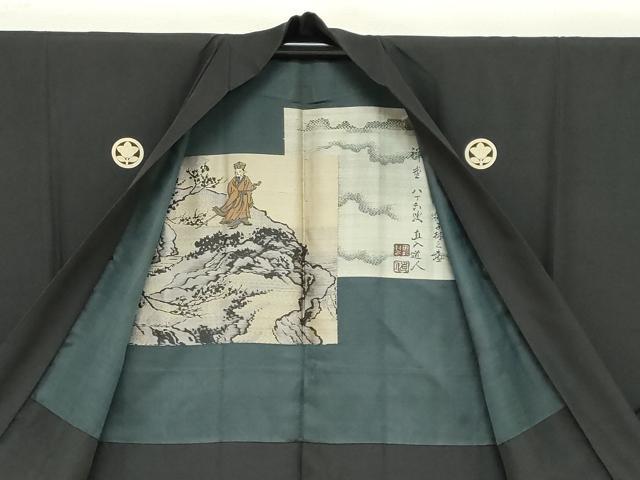 平和屋着物●男性 黒紋付 長羽織セット 羽裏：人物風景文 正絹 逸品 DABB0912ud