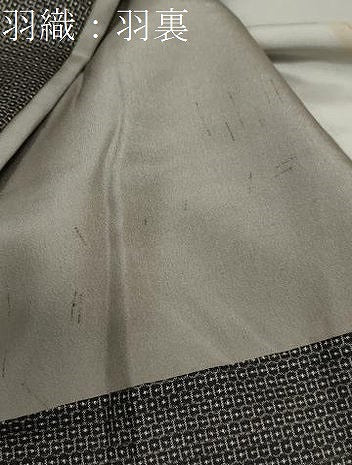 平和屋着物●男性 本場大島紬 アンサンブル 100亀甲 総詰め 正絹 逸品 DABB0913ud