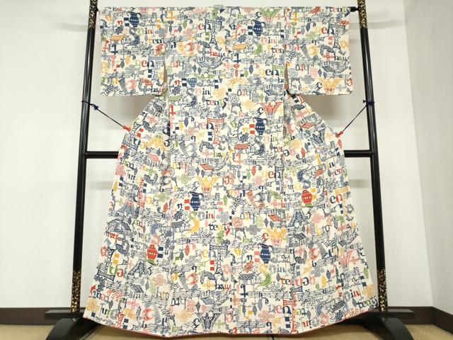 平和屋着物●上質な小紋　型染め　風景文字文　アルファベット　鬼しぼ縮緬　正絹　逸品　DABB0916ud