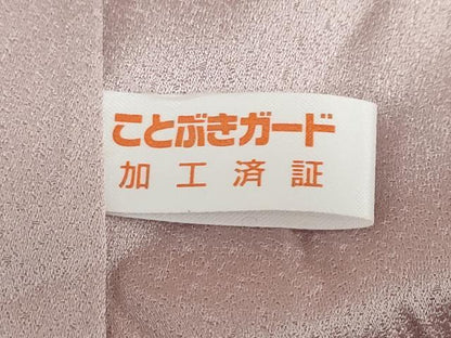 平和屋着物●訪問着 流水草花文 暈し染め 金彩 正絹 逸品 DABB0917ud