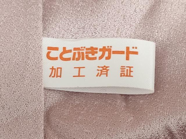 平和屋着物●訪問着 流水草花文 暈し染め 金彩 正絹 逸品 DABB0917ud
