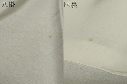 平和屋着物●訪問着 葡萄蔦の葉文 暈し染め 金銀彩 正絹 逸品 DABB0922ud