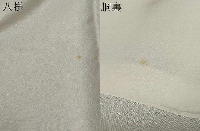 平和屋着物●訪問着 葡萄蔦の葉文 暈し染め 金銀彩 正絹 逸品 DABB0922ud