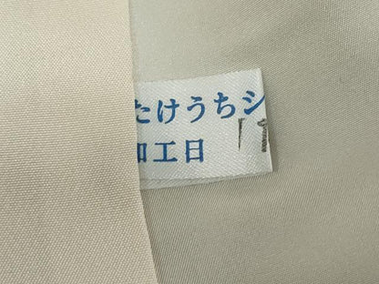 平和屋着物●訪問着 葡萄蔦の葉文 暈し染め 金銀彩 正絹 逸品 DABB0922ud