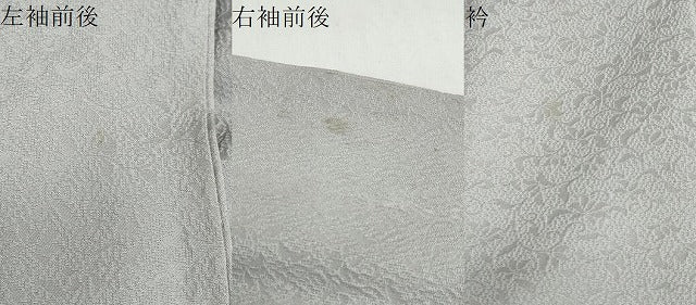 平和屋着物●上質な色無地 花唐草地紋 銀鼠色 正絹 逸品 DABB0928ud
