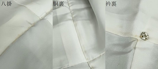 平和屋着物●上質な小紋　吉祥草花文　正絹　逸品　DABB0929ud