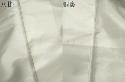 平和屋着物●群上紬 草木染 横段文 正絹 逸品 DABB0931ud