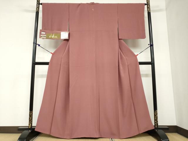 平和屋着物●ファッションデザイナー 花井幸子　色無地　蘇芳香色　証紙付き　正絹　逸品　DABB0932ud