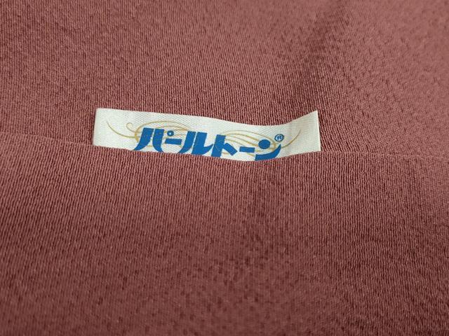 平和屋着物●ファッションデザイナー 花井幸子　色無地　蘇芳香色　証紙付き　正絹　逸品　DABB0932ud