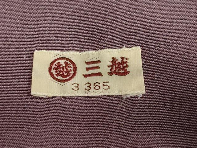 平和屋着物●訪問着 小花尽くし文 三越扱い 正絹 逸品 DABB0934ud