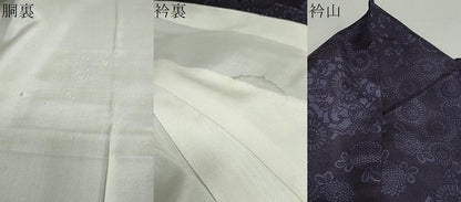 平和屋着物●上質な小紋　本藍　型絵染め　紬地　切嵌草花文　正絹　逸品　DABB0944ud