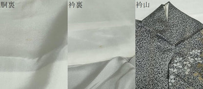 平和屋着物●中国三大刺繍　スワトウ刺繍　汕頭刺繍　訪問着　菱草花文　たたき染め　黒地　金彩　正絹　逸品　DABB0947ud
