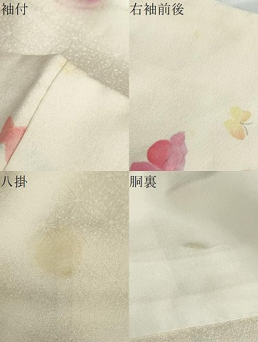 平和屋着物●訪問着 作家物 人物花蝶文 メルヘン 暈し染め 正絹 逸品 DABB0949ud