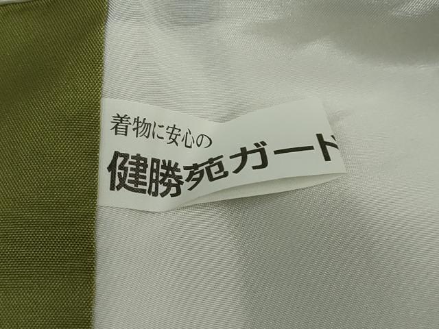 平和屋着物●小千谷紬 モロ入り 100亀甲 御所車風景文 健勝苑扱い 正絹 逸品 DABB0961ud