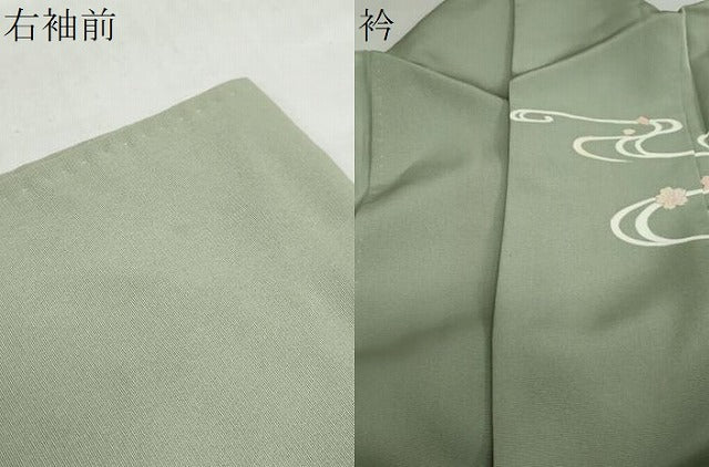 平和屋着物●訪問着　駒刺繍　流水草花文　金彩　正絹　逸品　DABB0963ud