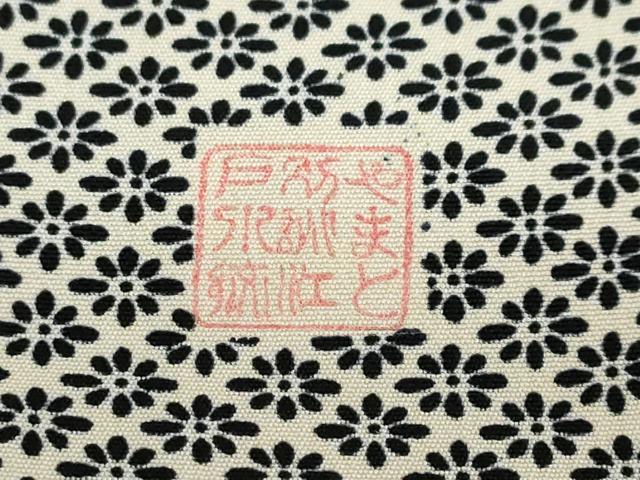 平和屋着物●江戸小紋　小花尽くし文　やまと誂製　正絹　逸品　DABB0964ud