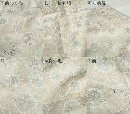 平和屋着物●訪問着　作家物　絞り　辻が花　正絹　逸品　DABB0965ud