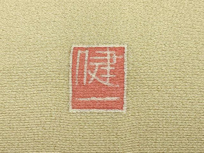 平和屋着物●本加賀友禅作家　酉川健一　色留袖　飛鳥風景文　まるやま扱い　正絹　逸品　DABB0968ud