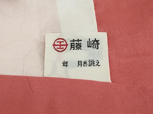 平和屋着物●上質な紬　格子文　ロング丈　正絹　逸品　DABB0970ud