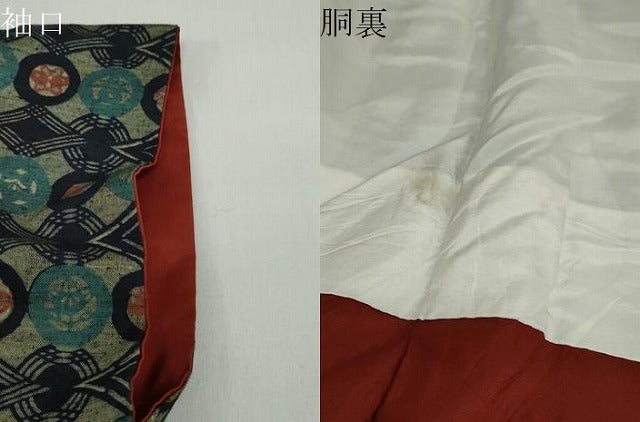 平和屋着物●上質な小紋　紬地　型染め　草花丸文　正絹　逸品　DABB0971ud