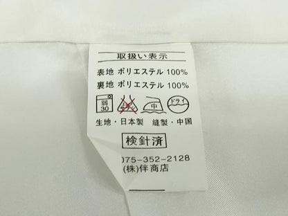 平和屋着物●小振袖　二尺袖　手毬草花文　暈し染め　金彩　洗える着物　DABB0972ud