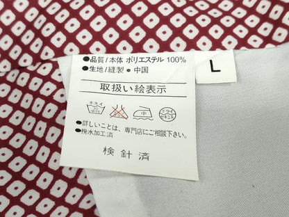 平和屋着物●小紋　草花鈴文　洗える着物　DABB0974ud