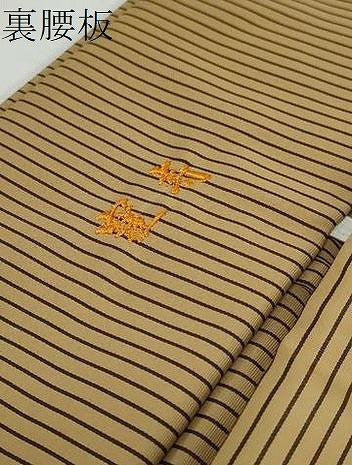 平和屋着物●男性　馬乗り袴　縞　正絹　逸品　未使用　DABB0981ud