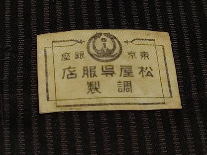 平和屋着物●男性　馬乗り袴　縞　正絹　逸品　DABB0988ud