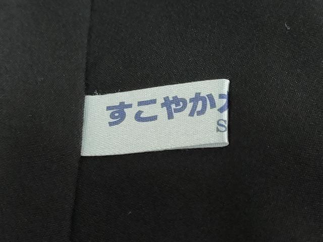 平和屋着物●色留訪問着　寿光織　地紙草花文　金糸　正絹　逸品　DABB0990ud