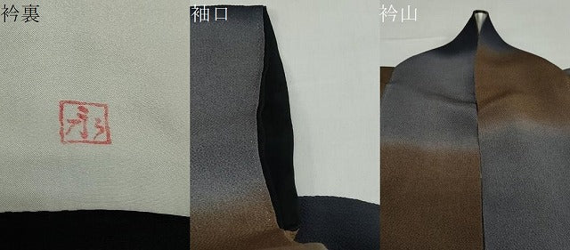平和屋着物●上質な小紋　横段文　鬼しぼ縮緬　正絹　逸品　DABB0992ud