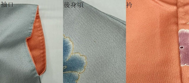 平和屋着物●豪華振袖　駒刺繍　花蝶文　金彩　正絹　逸品　DABB0996ud