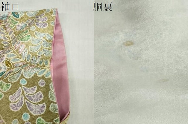 平和屋着物●上質な小紋　辻が花　金彩　正絹　逸品　DABB0998ud