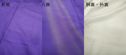 平和屋着物▼中国三大刺繍 スワトウ刺繍 汕頭刺繍 総刺繍 訪問着 宝尽くし 銀糸 正絹 逸品 DABB1080fe
