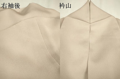 平和屋着物●本加賀友禅作家　金丸充夫　訪問着　南天枝梅　松坂屋扱い　正絹　逸品　DABB1126fe