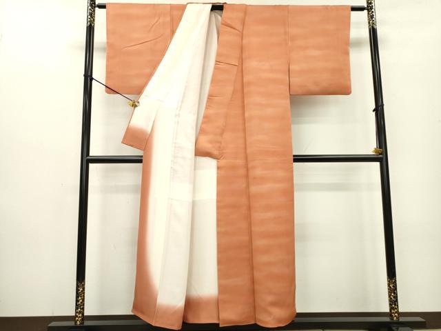 平和屋着物▼虹色創家 本郷大田子 小紋 霞文 暈し染 正絹 逸品 DABB1193fe