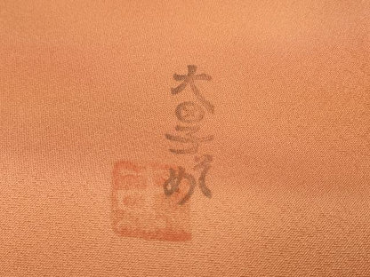 平和屋着物▼虹色創家 本郷大田子 小紋 霞文 暈し染 正絹 逸品 DABB1193fe