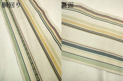 平和屋着物●本場筑前博多織　両面　半幅帯　献上　井上絹織謹製　正絹　逸品　DABB1215fe