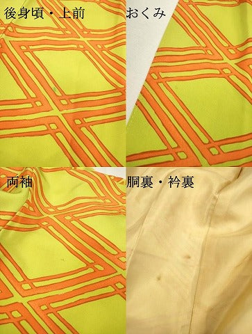 平和屋着物▼上質な小紋 地紋起こし 菱繋ぎ 正絹 逸品 DABB1239fe