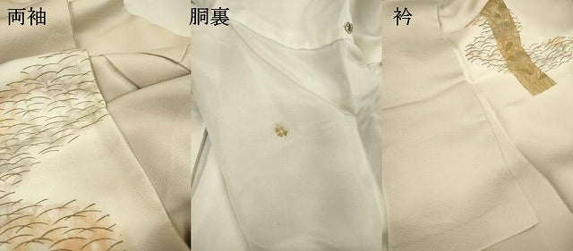 平和屋着物▼訪問着　刺繍　短冊吉祥花文　暈し染　金銀彩　鈴乃屋扱い　正絹　逸品　DABB1307fe