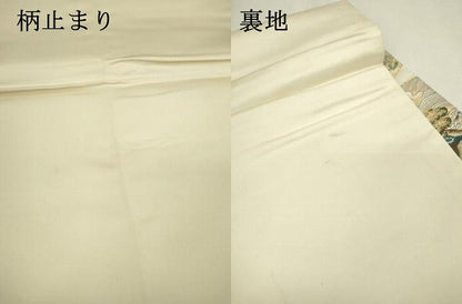 平和屋着物▼六通柄袋帯 唐織 琳派地紙散紋 金銀糸 正絹 逸品 DABB1421fe